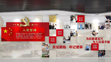 黨建文化墻為什么要與企業(yè)文化接軌？
